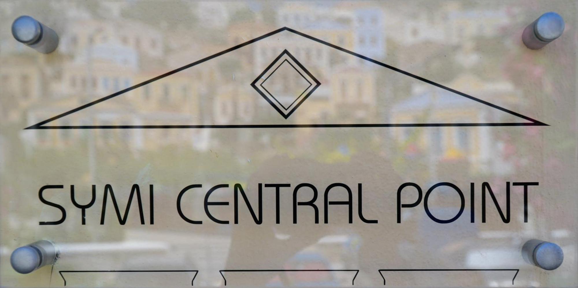 Symi Central Point Exterior photo